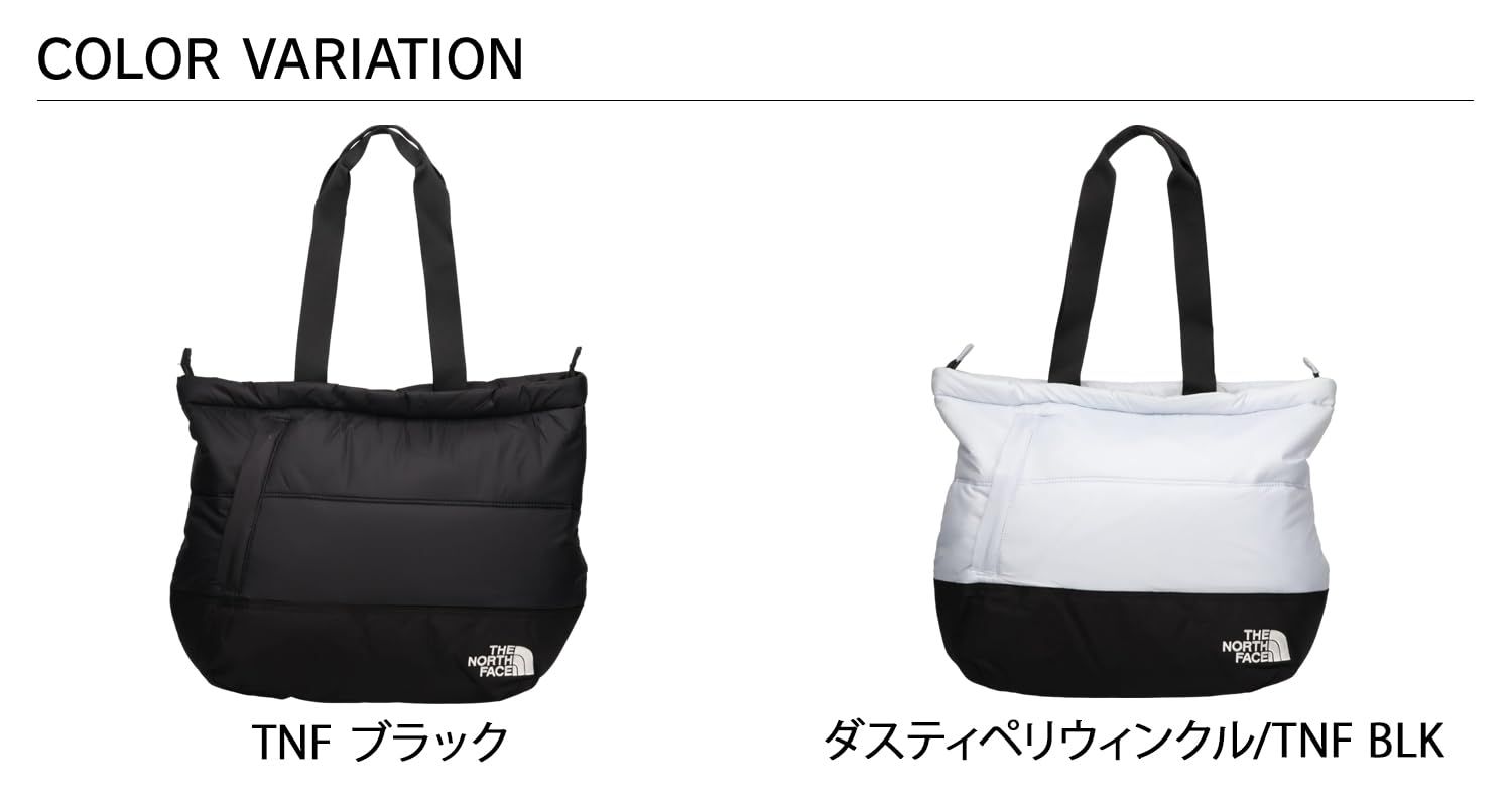 ノースフェイス トートバッグ ファスナー付 A4サイズ対応 大容量 NUPTSE TOTE ヌプシ メンズ レディース NF0A81BU TNF ブラック 並行輸入品