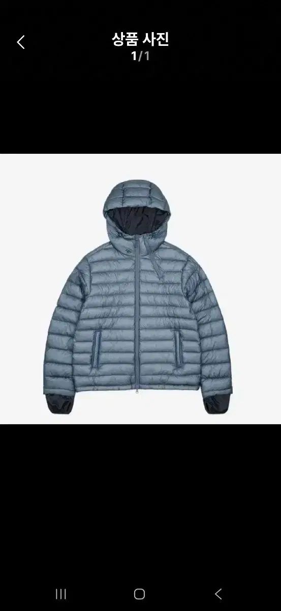 SAN SAN GEAR サフィックス ネイビー ダウン