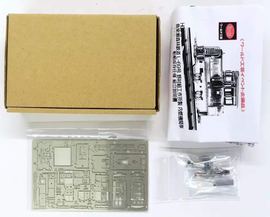 サイズ、デザインオーダー可！6段カップボードW64シャビーエスプレッソ