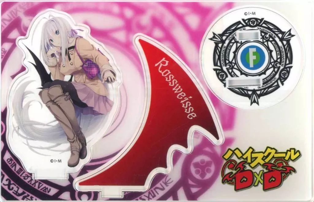 中古】アクリルスタンド・アクリルパネル ロスヴァイセ アクリル