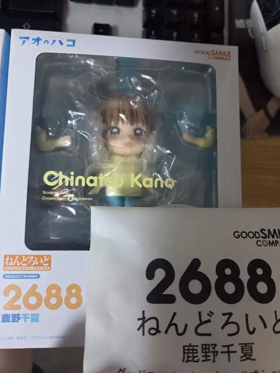 カノ チナツ ねんどろいど 特典含む