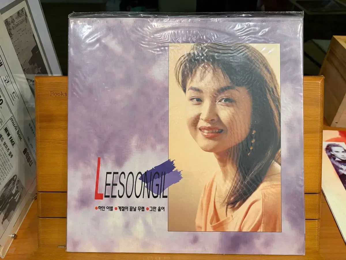 LP イ スンギル ー 白い 別れ