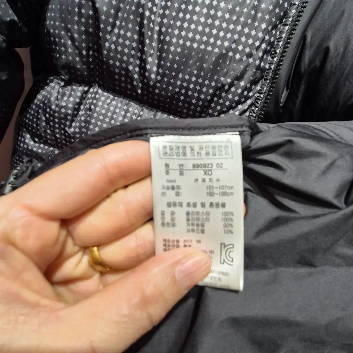 プーマ ブラック ドット パータン ダウン アウター