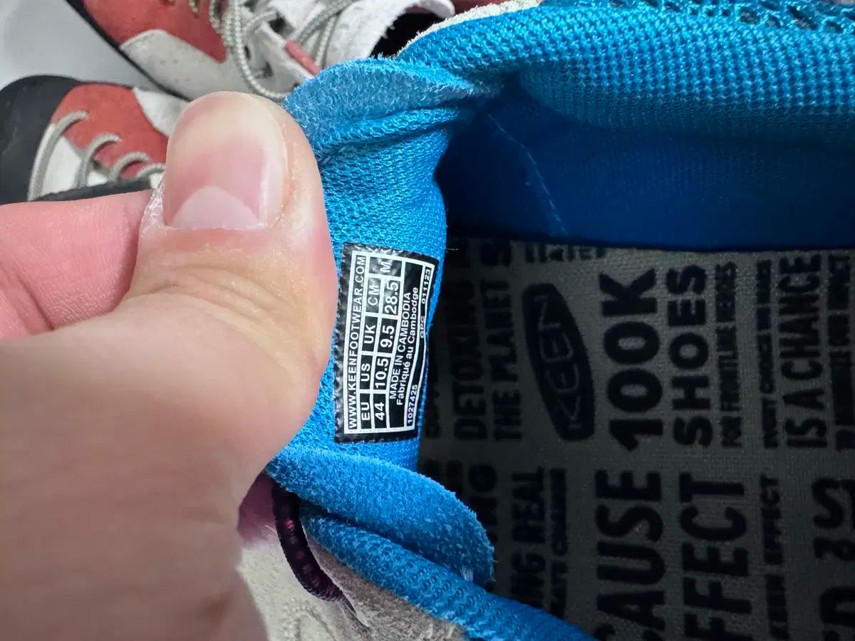 ジャスパー ブルー