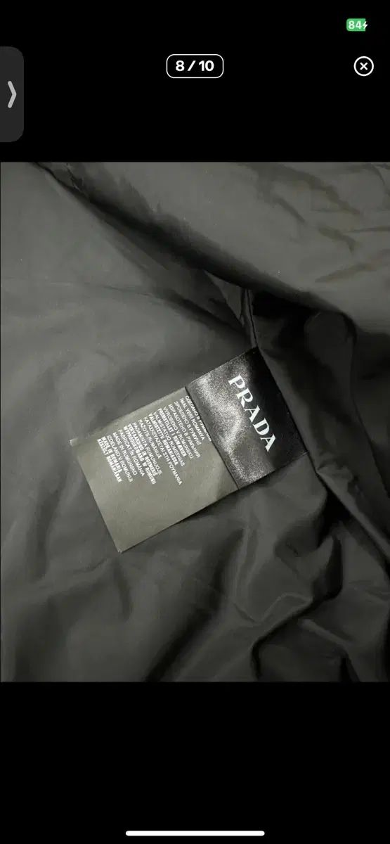 ブルゾン ジャケット