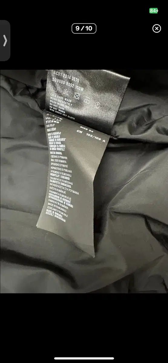 PRADA リネアロッサ