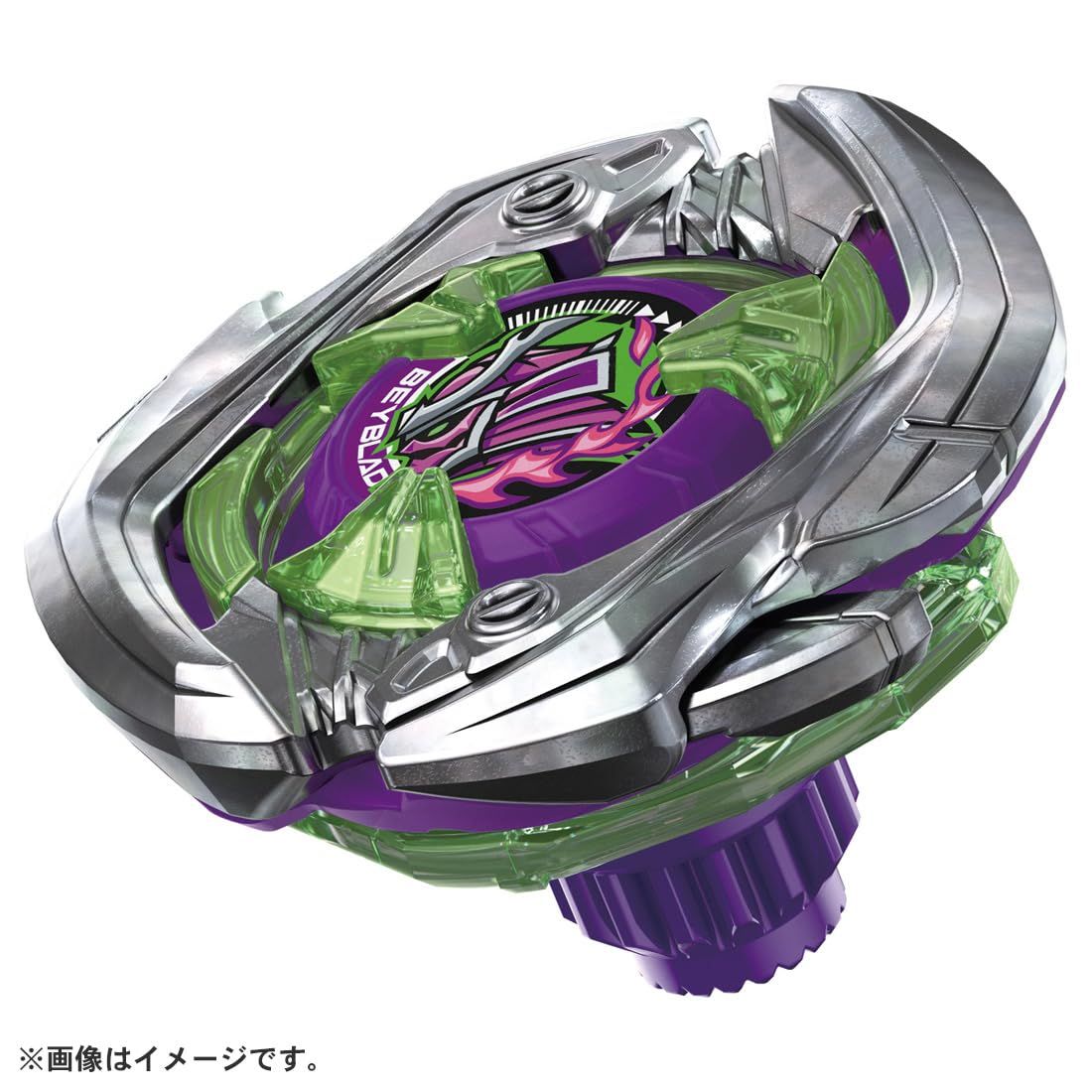 BEYBLADE X ベイブレードX UX-09 スターター サムライセイバー2-70L