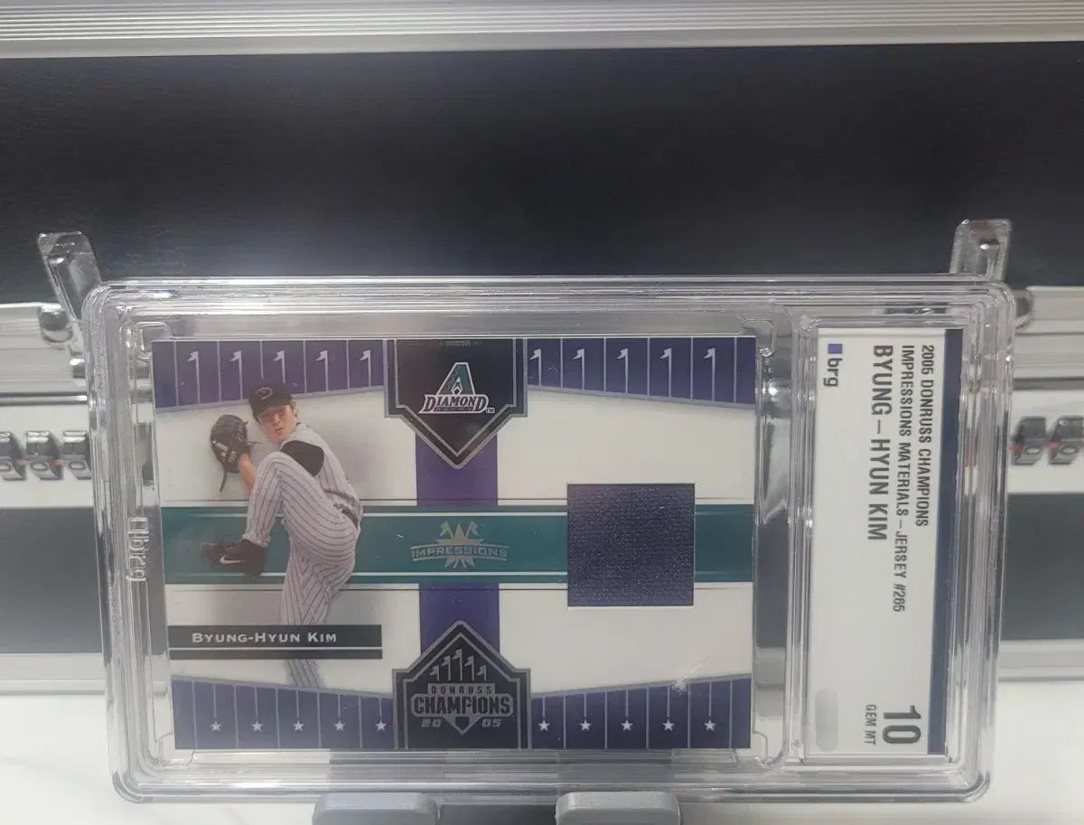 brg キム ビョンヒョン 2005 Donruss チャンピオンズ ジャージ 級 カード