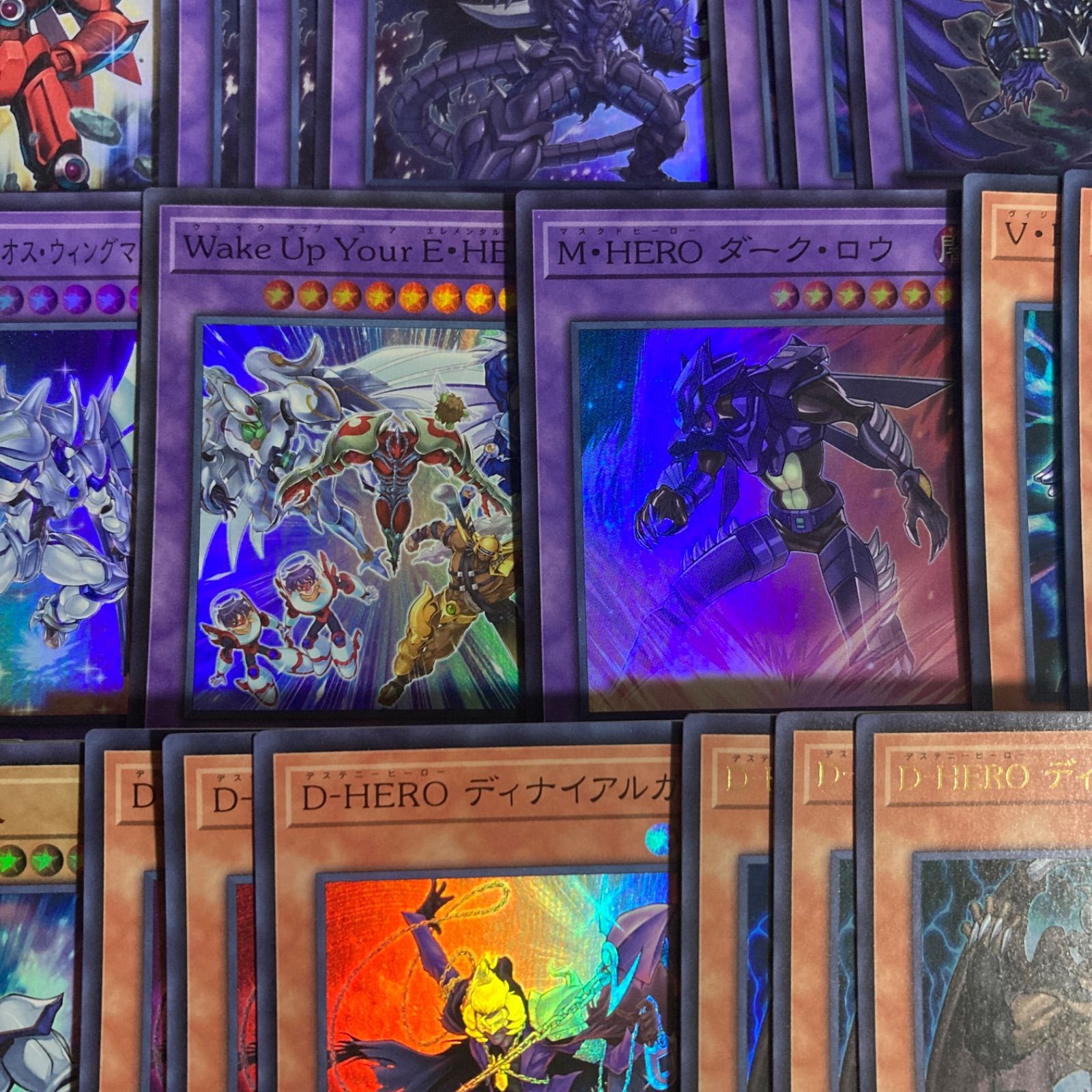 エレメンタルヒーローパーツ E・HERO エレメンタルヒーロー デッキパーツ まとめ売り 関連パーツ