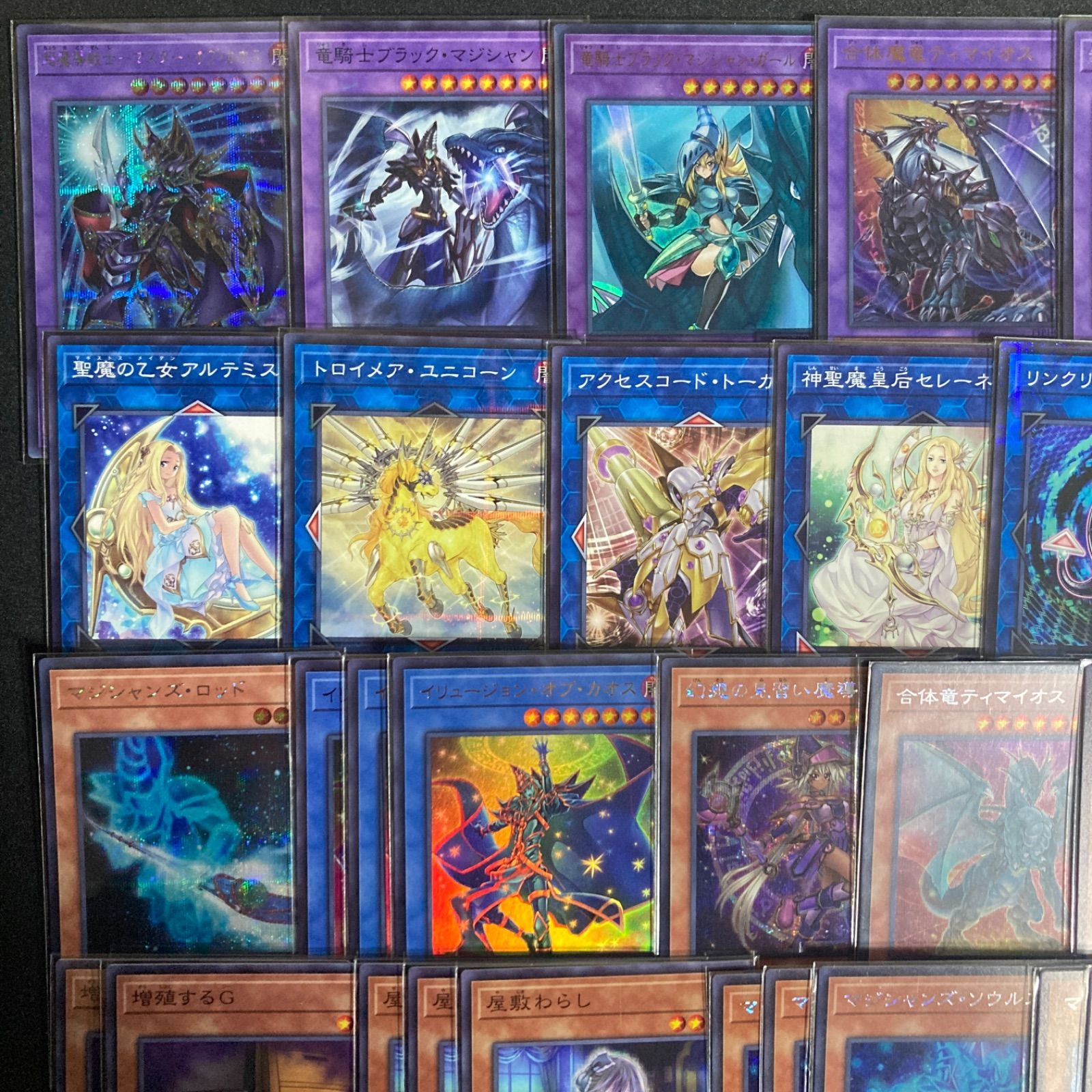 ブラックマジシャン ブラック・マジシャン ブラマジ デッキパーツ