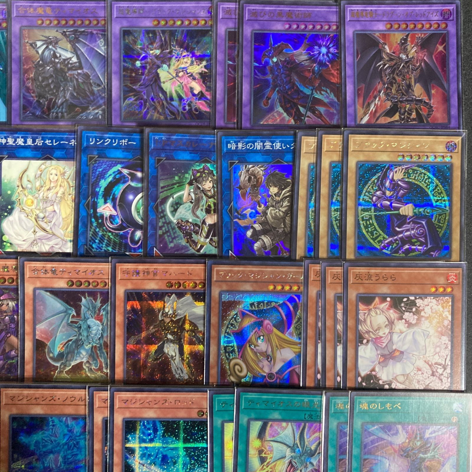 ブラックマジシャン デッキパーツ 25thシークレットレア まとめ売り ブラックマジシャン デッキパーツ 25thシークレットレア まとめ売り
