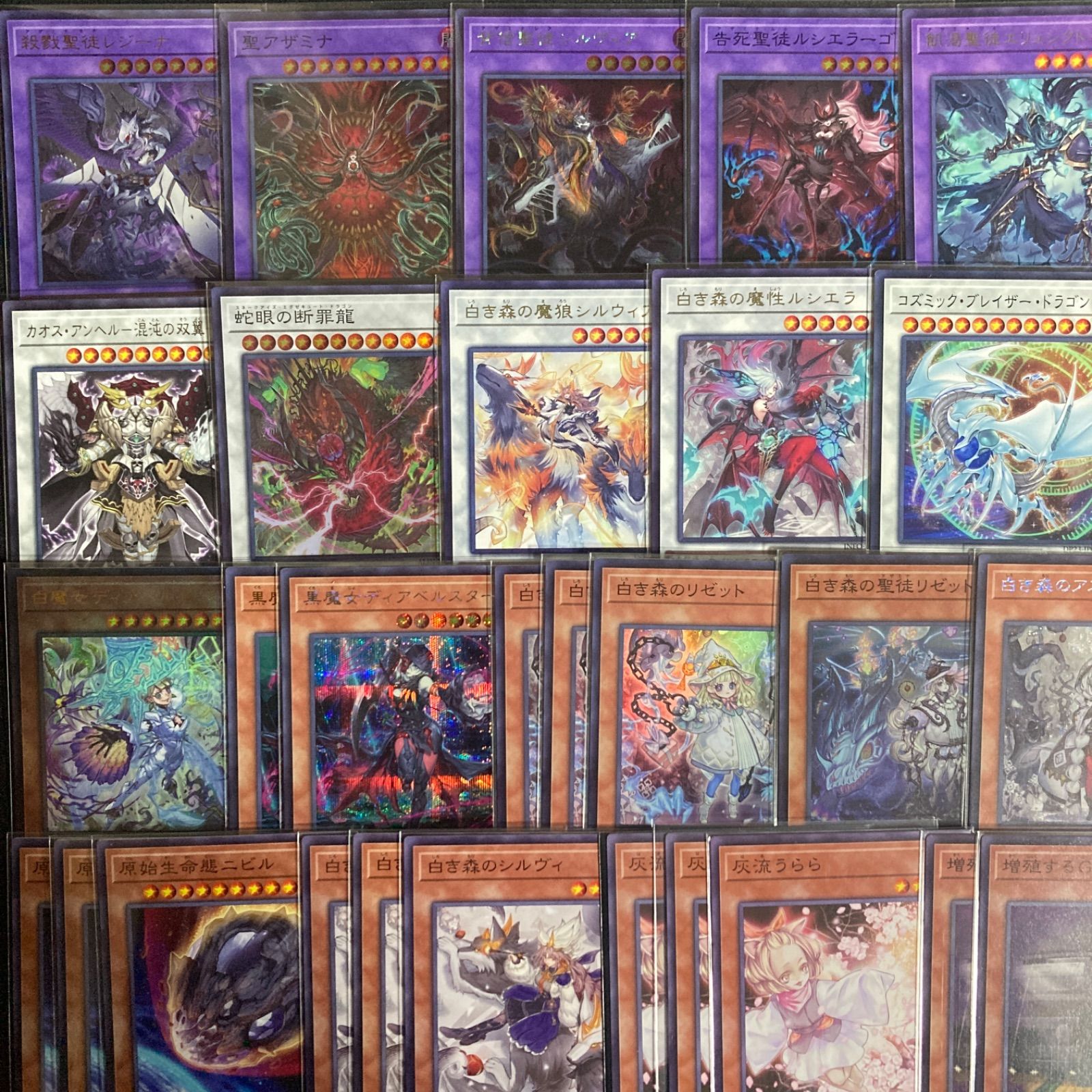 白き森 アザミナ デッキパーツ まとめ売り 関連パーツ 新規 構築済み