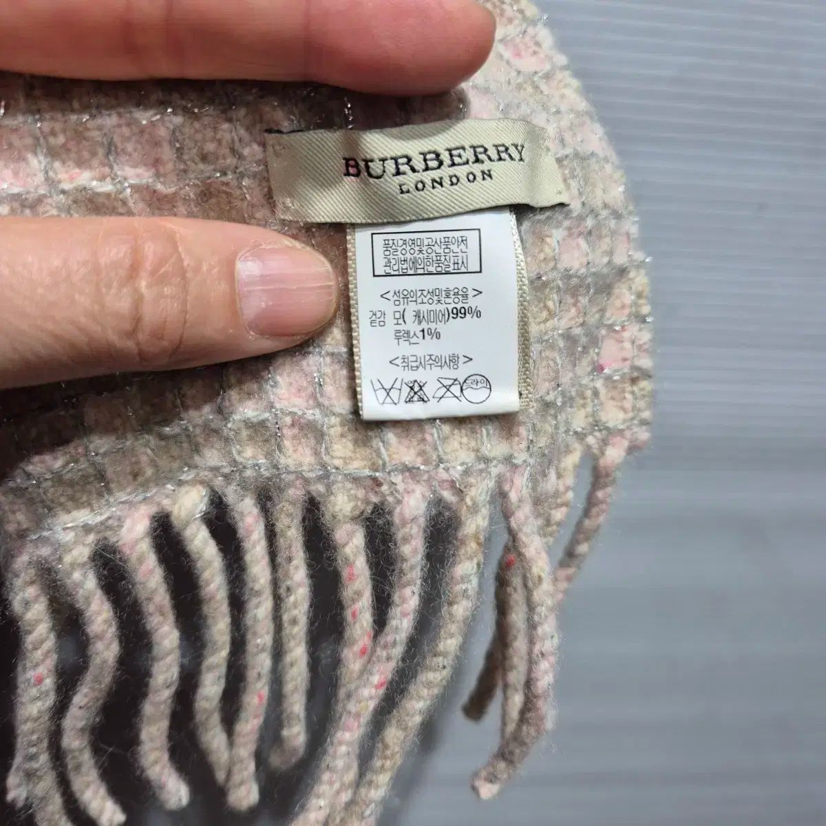 バーバリー ピンク