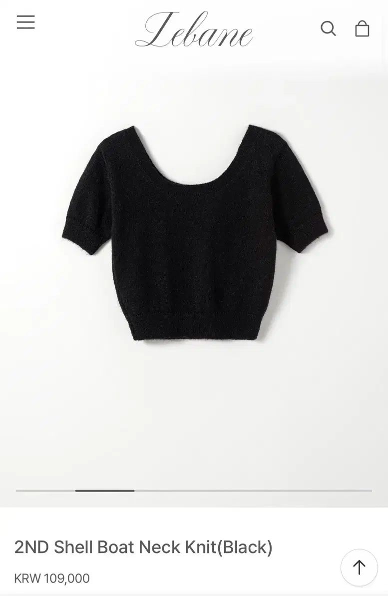 ル ボートネック ニット 携帯 シャツ