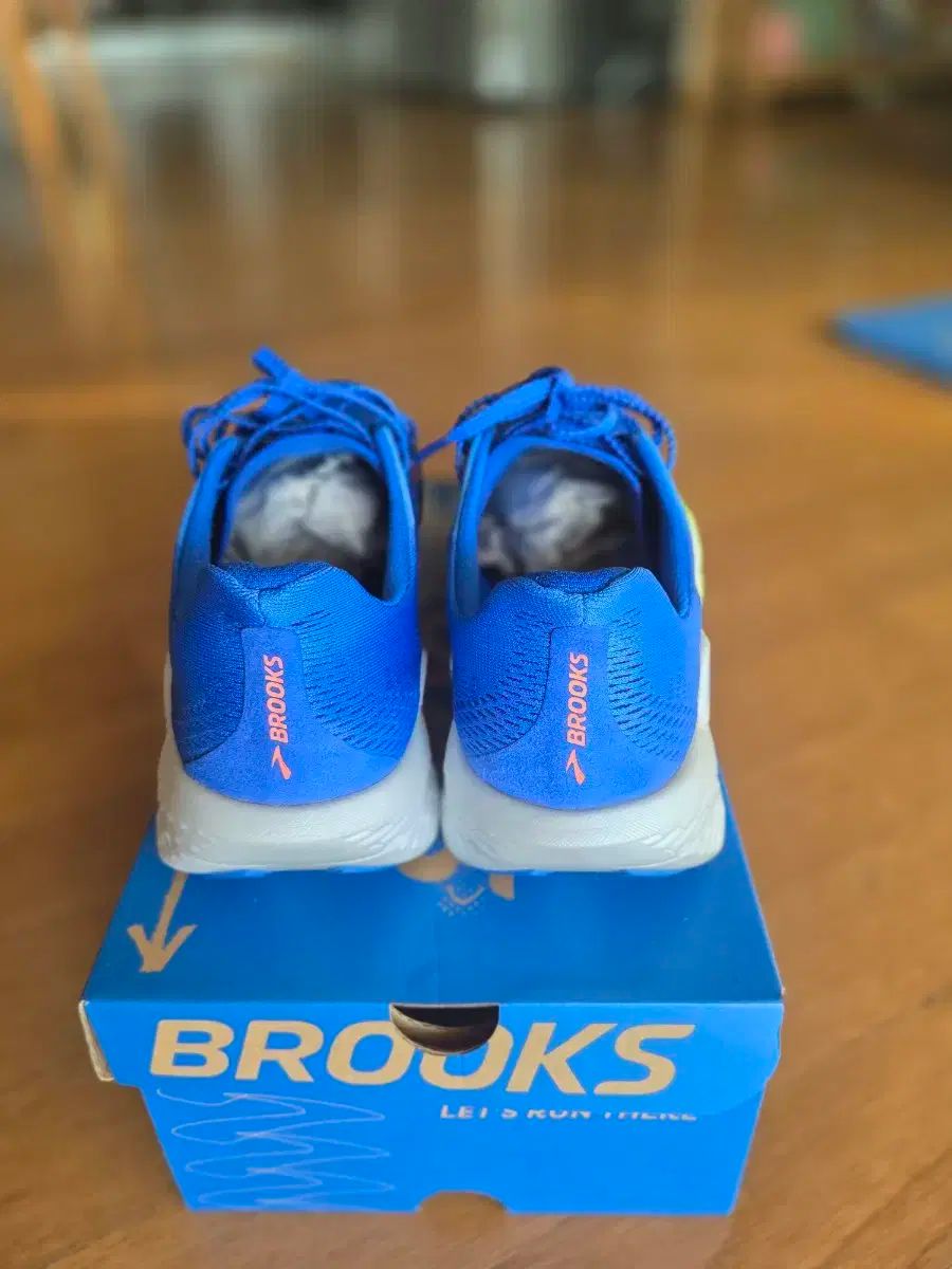 ブルックス ハイペリオン マックス2 270