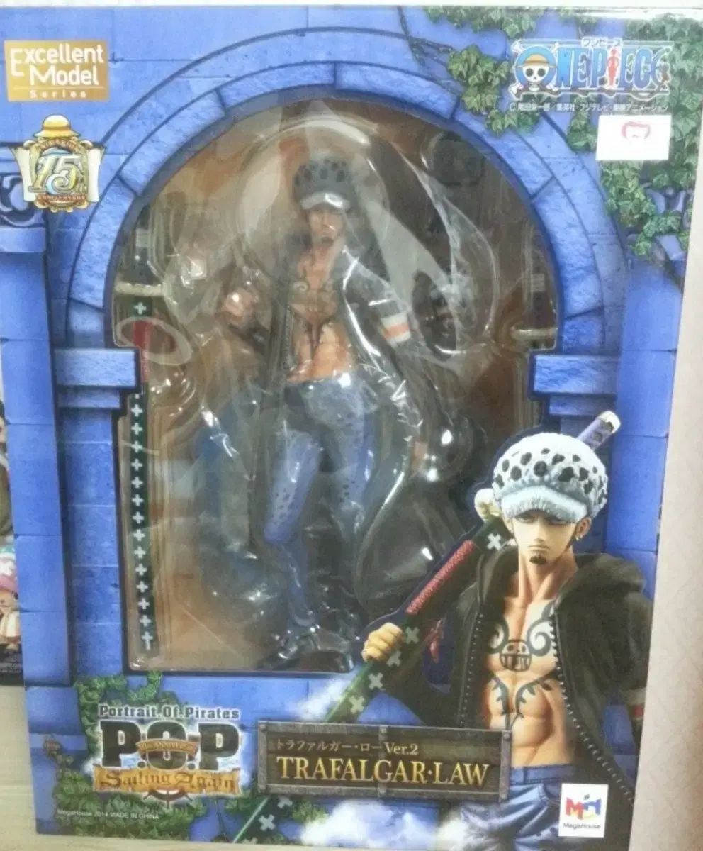 ONE PIECE ロー POP ver2 フィギュア