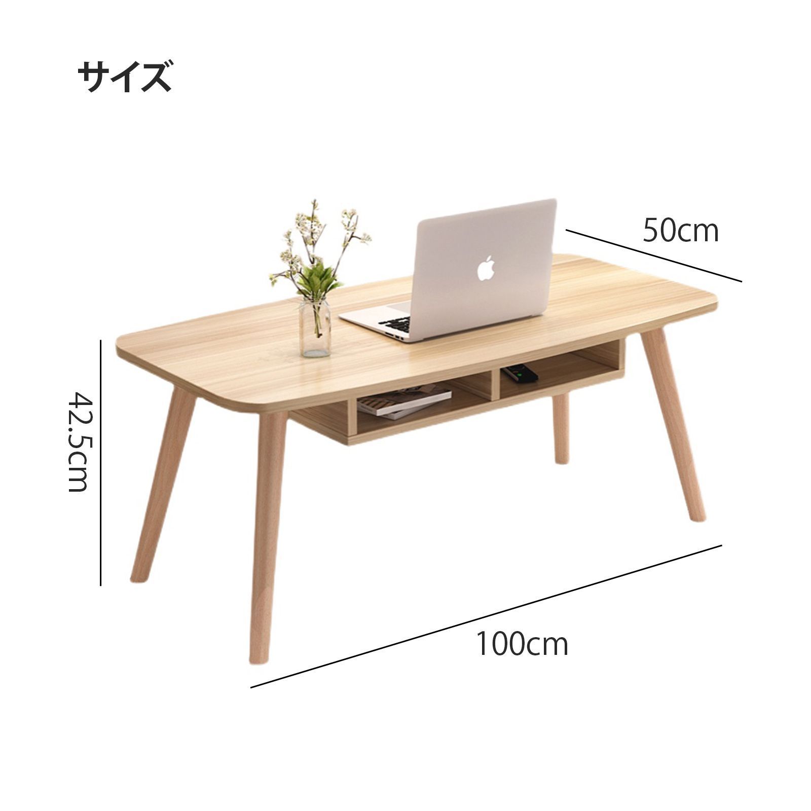 在庫あり・送料無料」 テーブル ローテーブル センターテーブル 机 幅