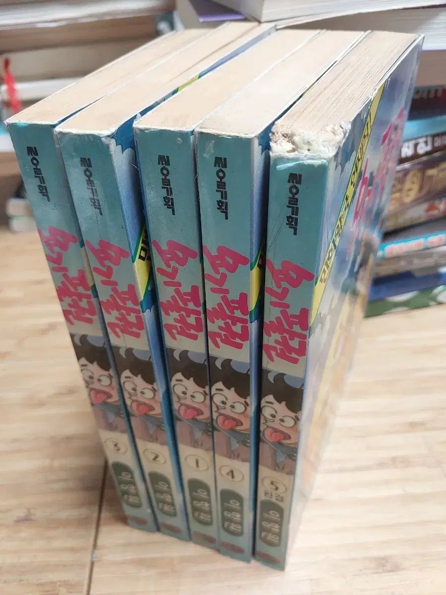 이향원作家 ヨギ八巻 1 5巻 セット