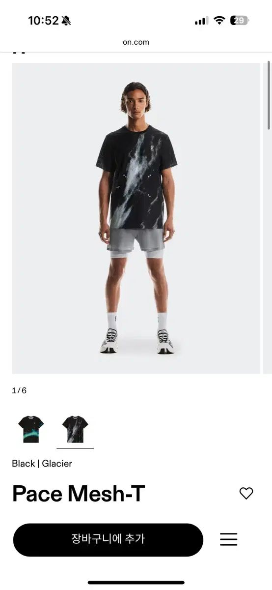 XL 単フェイス メッシュ Tシャツ