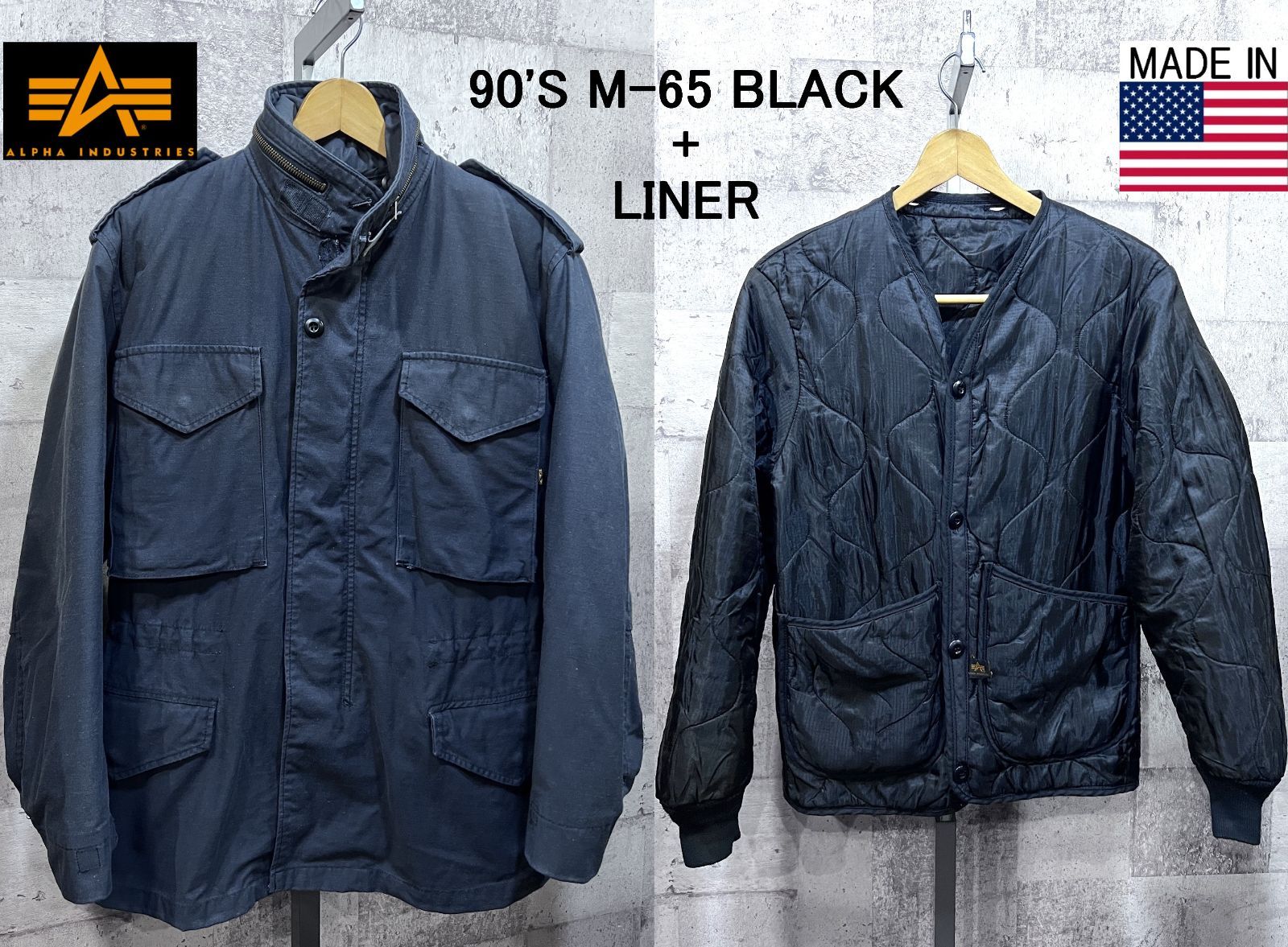90 S アルファ インダストリーズ M-65 フィールドジャケット S ライナー付き ブラック M65 ALPHA