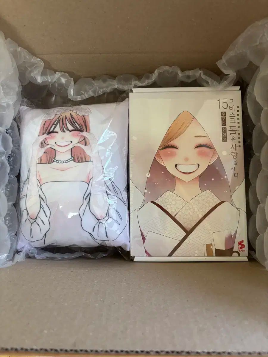 そのビスクドールは愛をします 15巻 モデル 特典