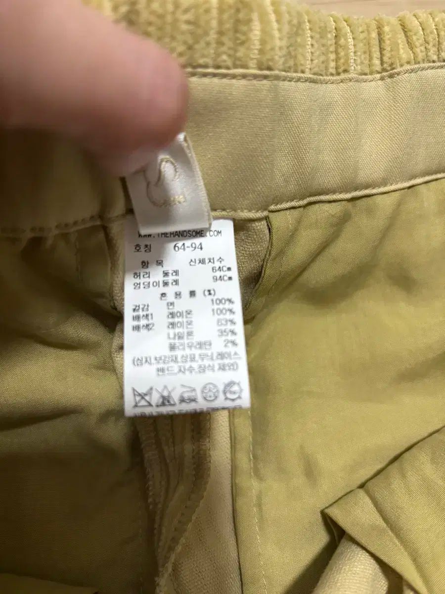 SJSJ コーデュロイ