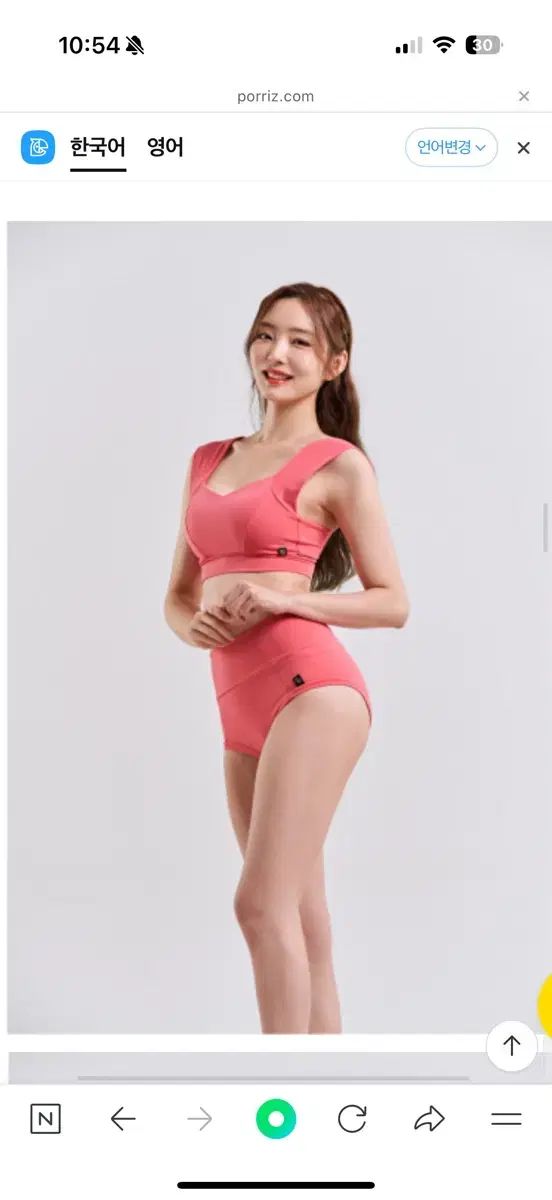 新品・2営業日で発送】TRUSCO トラスコ中山 TRUSCO ソフトタイププラグ