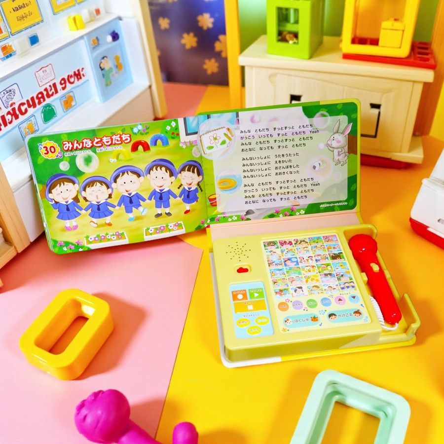 新品】ギフト無料 マイクでカラオケ! どうようえほん 音のでる絵本