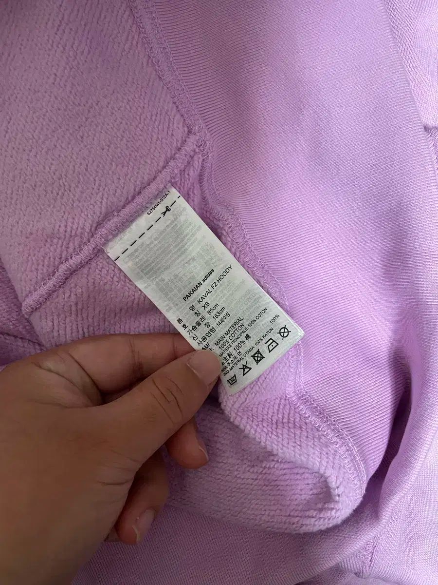  アディダス ライトパープル ピンク ジップアップジャージ 必須アイテム トレーナー パーカー トップス