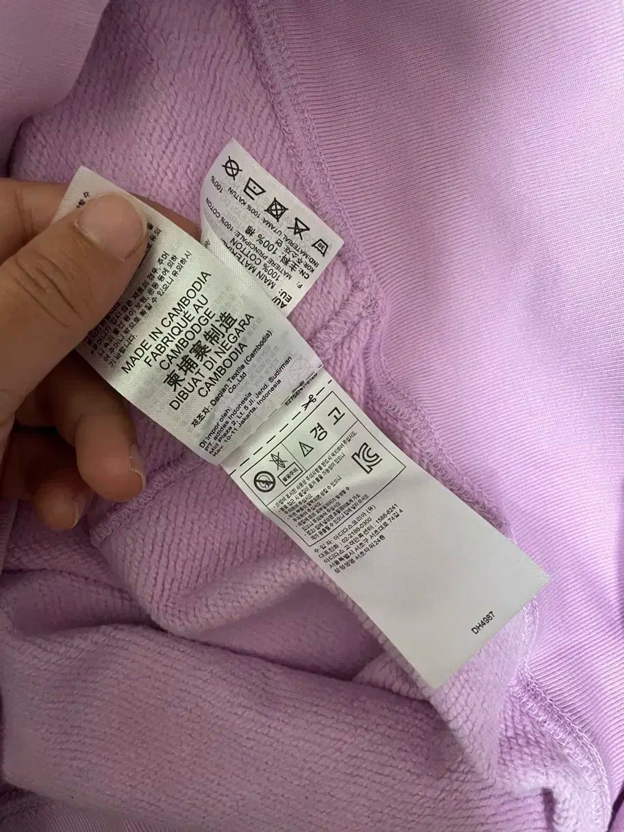 ライトパープル