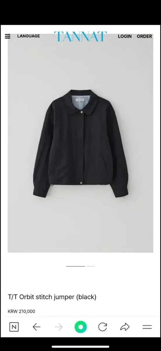 TANNAT ORR スティッチ アウター ブルゾン