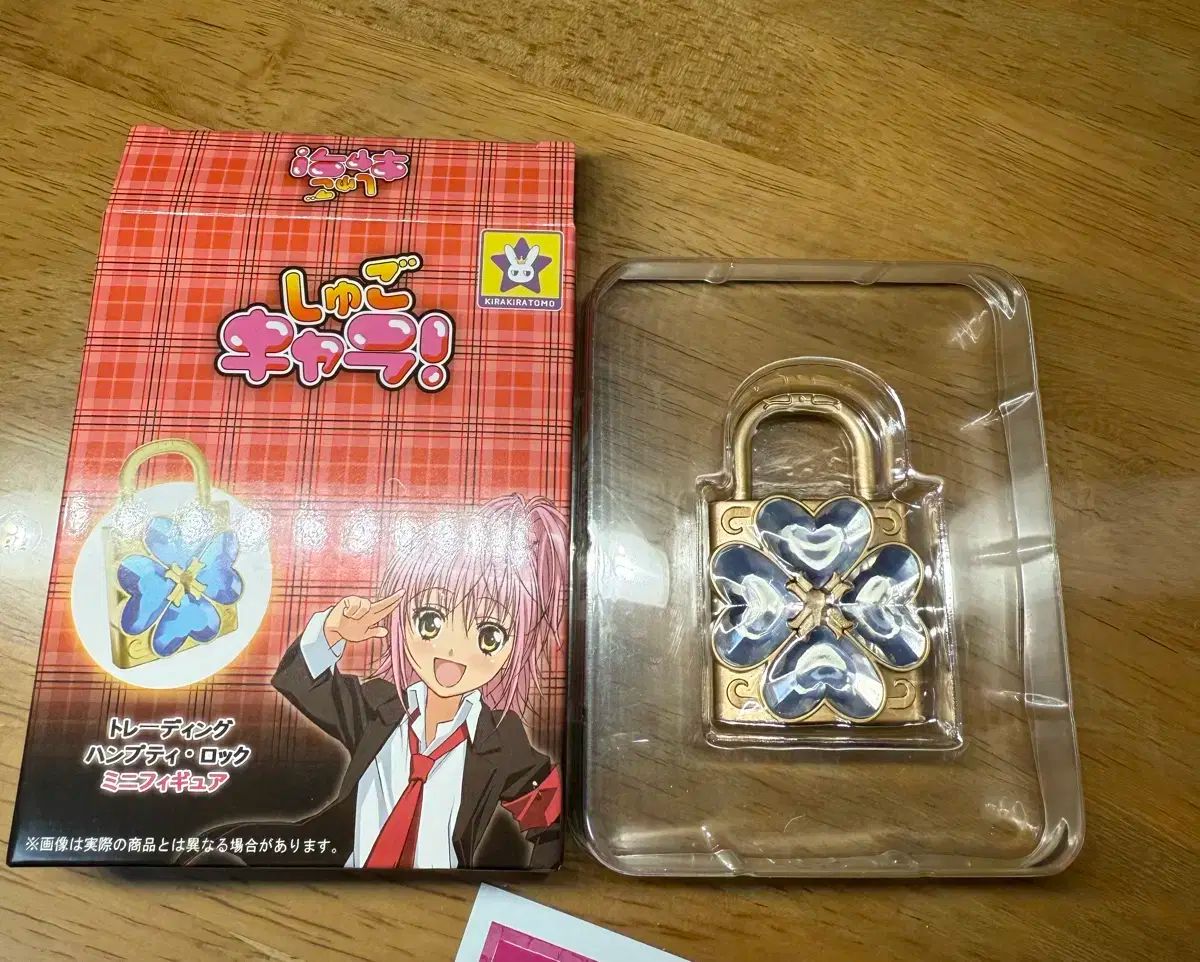 品質保証，限定SALE キラキラトモ ミニトレーディングフィギュア 험프티ロック ノーマルバージョン その他