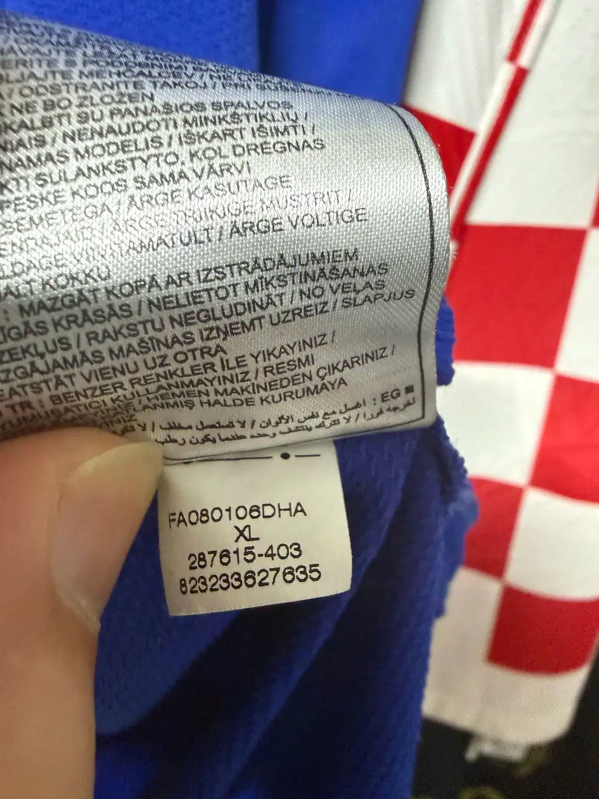 ユナイテッドFC サード