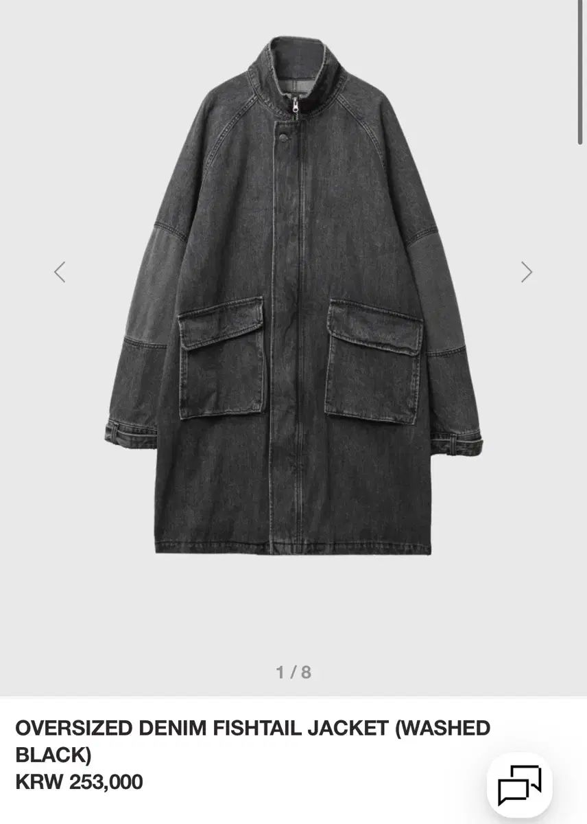 999ヒューマニティ デニム フィッシュテールパーカー ジャケット 2