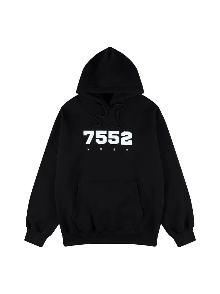 外ジジュ チョンゴン シロオニ WHO Tシャツ