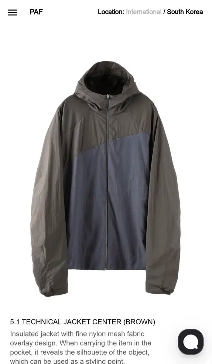 PAF 5 1 テクニカル ジャケット
