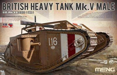 MENTS 020 モンモデル 1 35 イギリス重戦車 Mk V メール