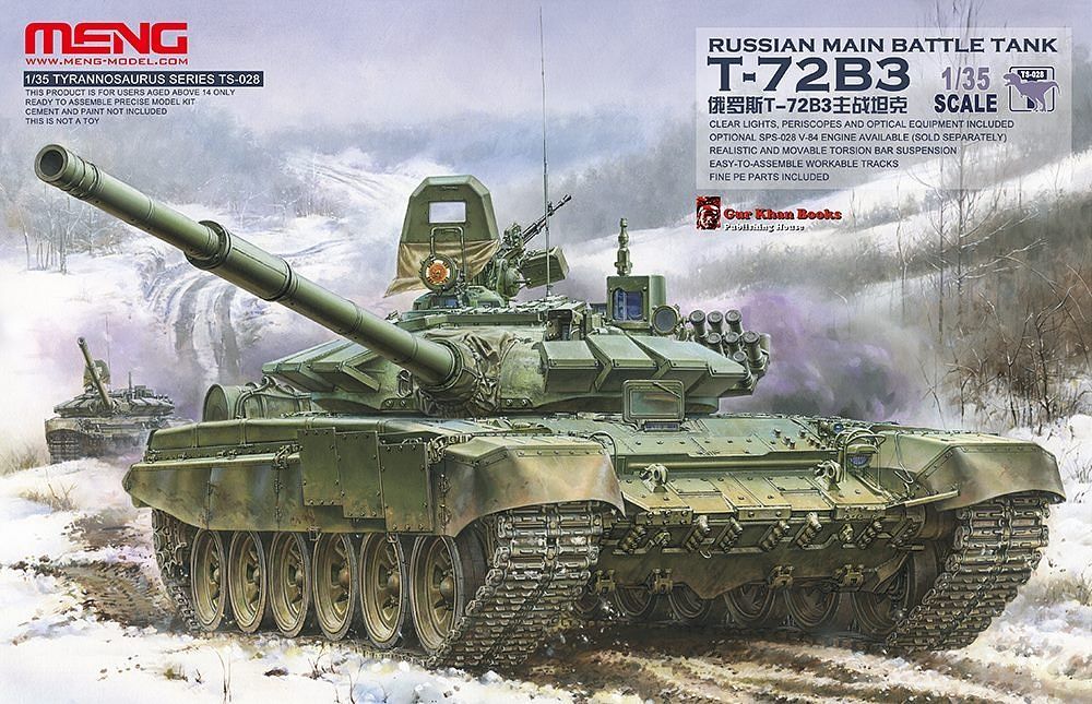 MENTS-028 モンモデル 1 35 ロシア主力戦車 T-72 B 3
