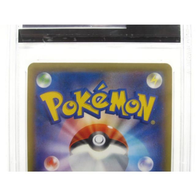 ソニア - SR PSA10 Yahoo!オークション 「ソニア psa10」の落札相場・落札価格 ポケモンカード HRの買取価格推移と値段相場!PSA10の値段や枚数ポケカ 1枚 ポケカ PSA10ソニア PSA10ポケモンカード ⁄ S1a ポケカジラ