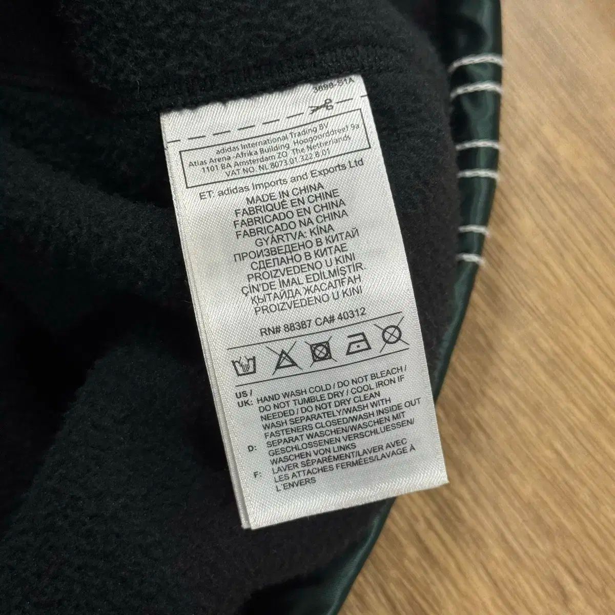 アレキサンダーワング コーチジャケット