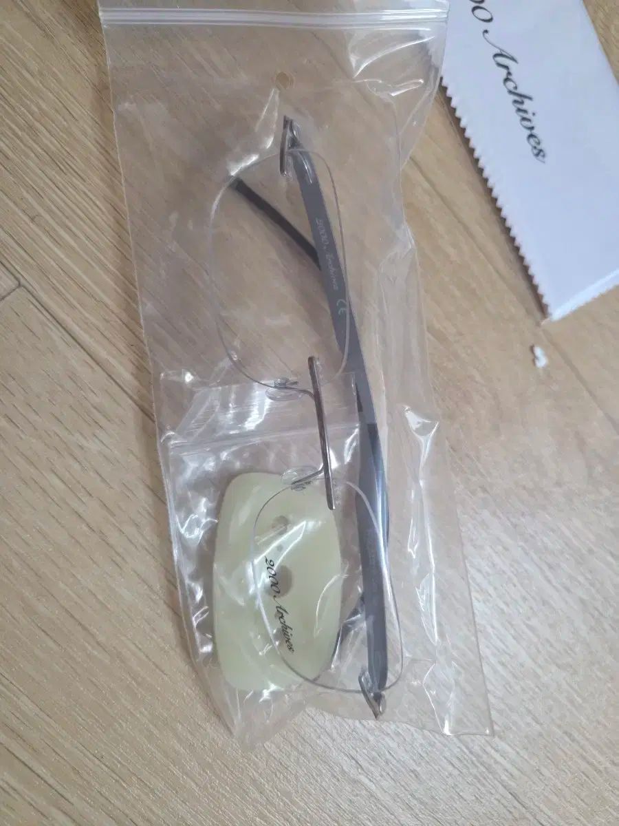 2000ブルーアーカイブ ブルアカ 縁なしめがね