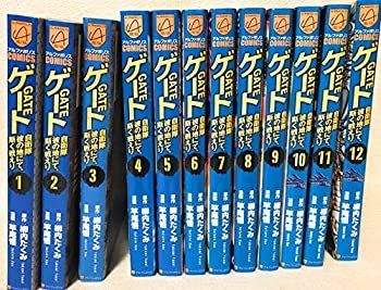 ゲート 自衛隊彼の地にて、斯く戦えり 全巻セット 15巻 外伝 season2