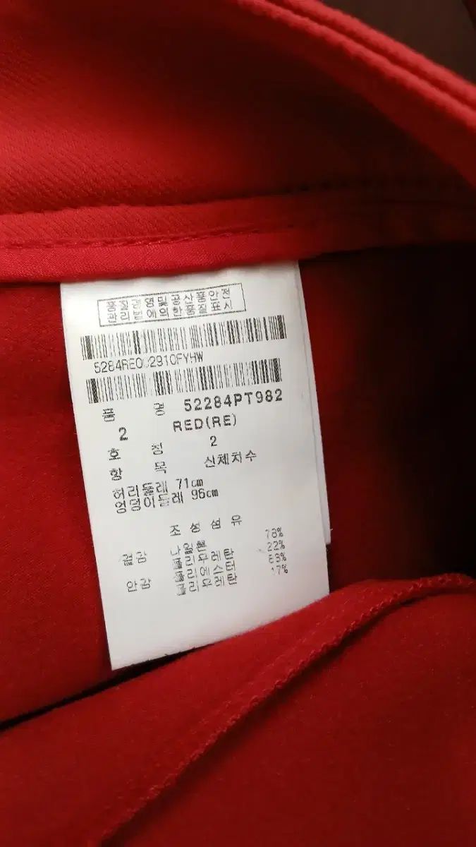 パーリーゲイツ ゴルフ