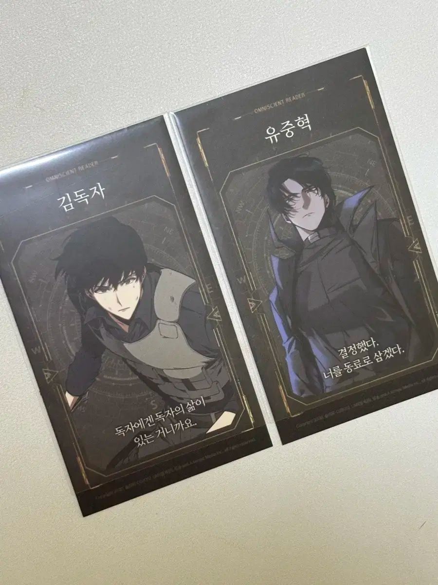 相場を動かすブルの心理、ベアの心理 | デービッド コーエン, Cohen,David, 正晴, 椿