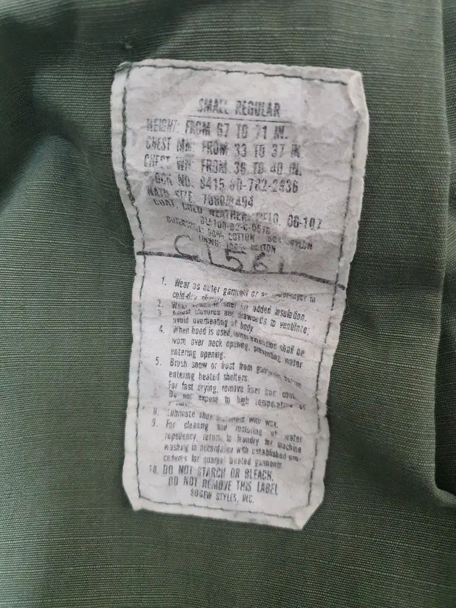 m65フィールドジャケット オリジナル