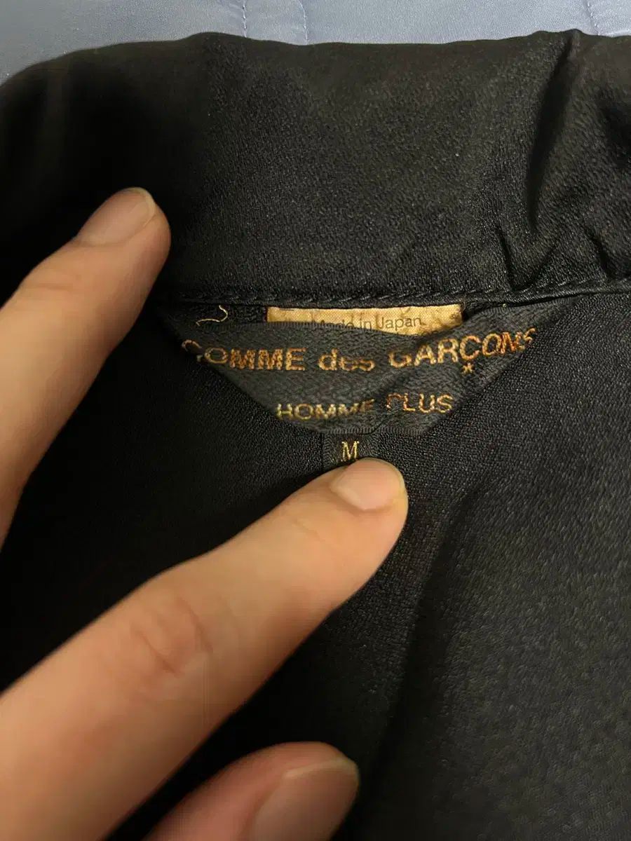 COMME des GARCONS オム プリュス アシメントリー トラッカー ジャケット M WWW_SMP1DAWEKUDUS_SCH_ID