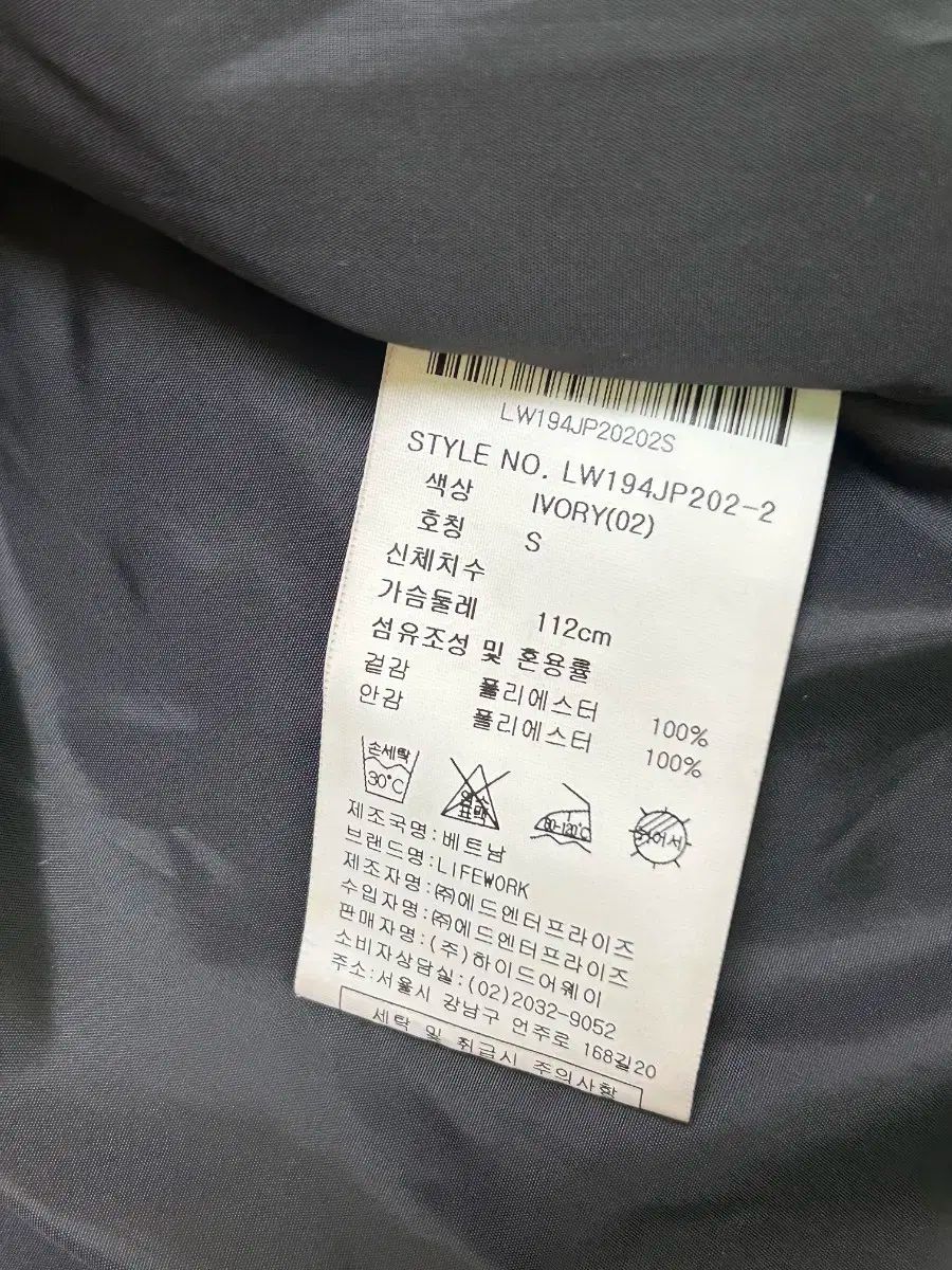 フリース ユニセックス