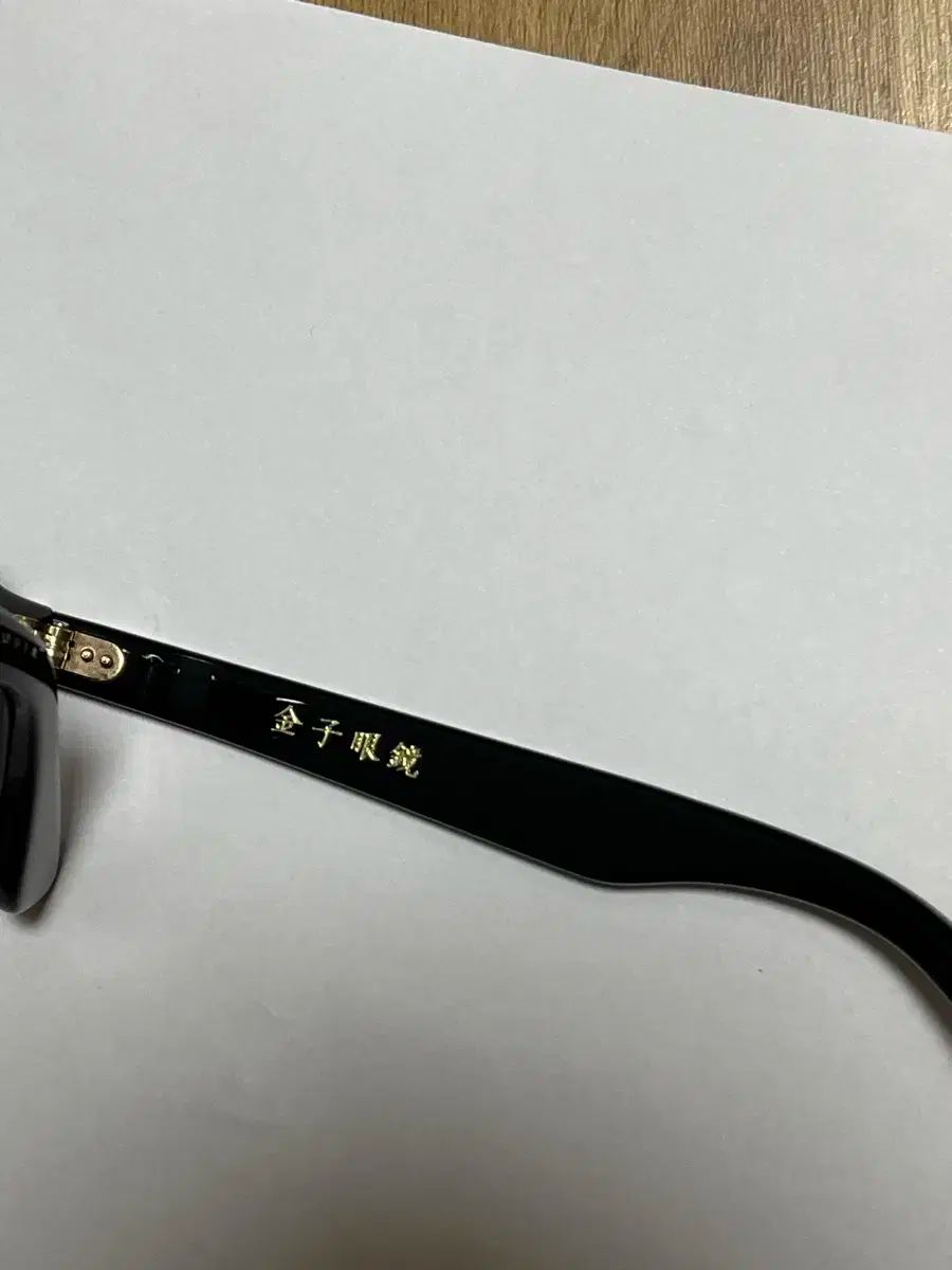 41 同一デザイン