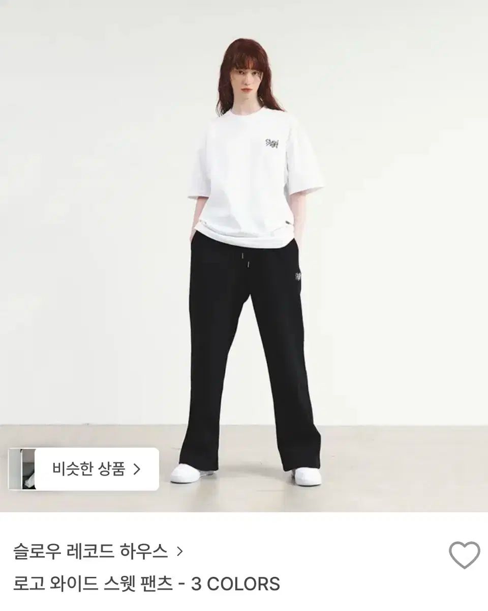 スローレコードハウス トレーニングパンツ まとめ