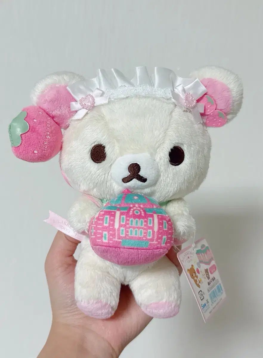 東京駅丸の内歴史 いちご コリラックマ